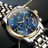 ⁦Flag Gold-Blue⁩ – תמונה ⁦5⁩